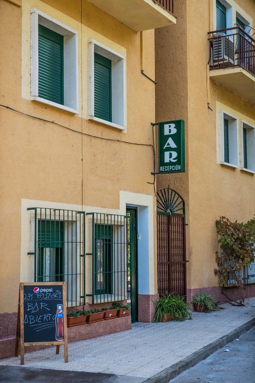 Hostal La Pastora كانديليدا المظهر الخارجي الصورة